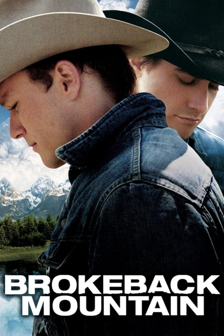 Το Μυστικό του Brokeback Mountain