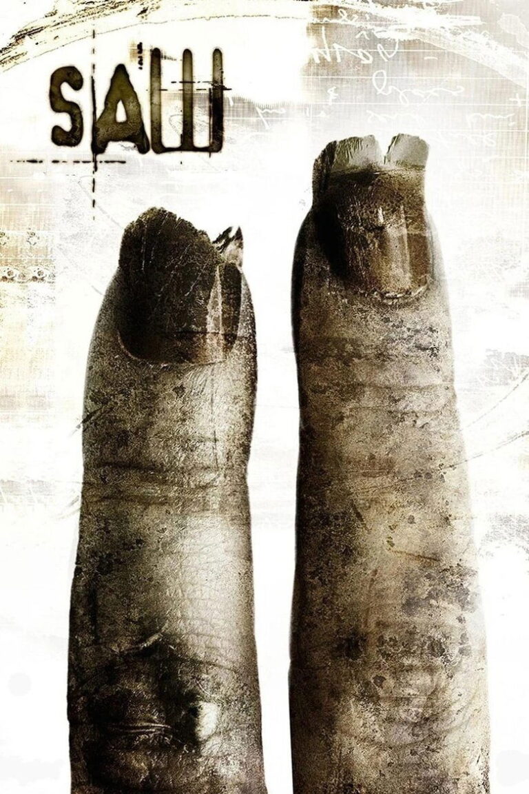 Σε Βλέπω… Ξανά