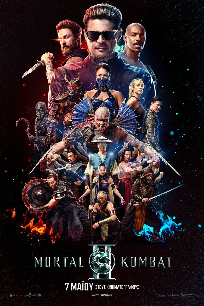 Mortal Kombat II