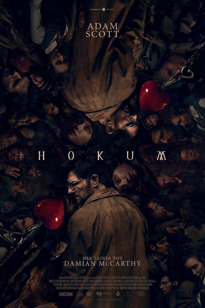 Hokum