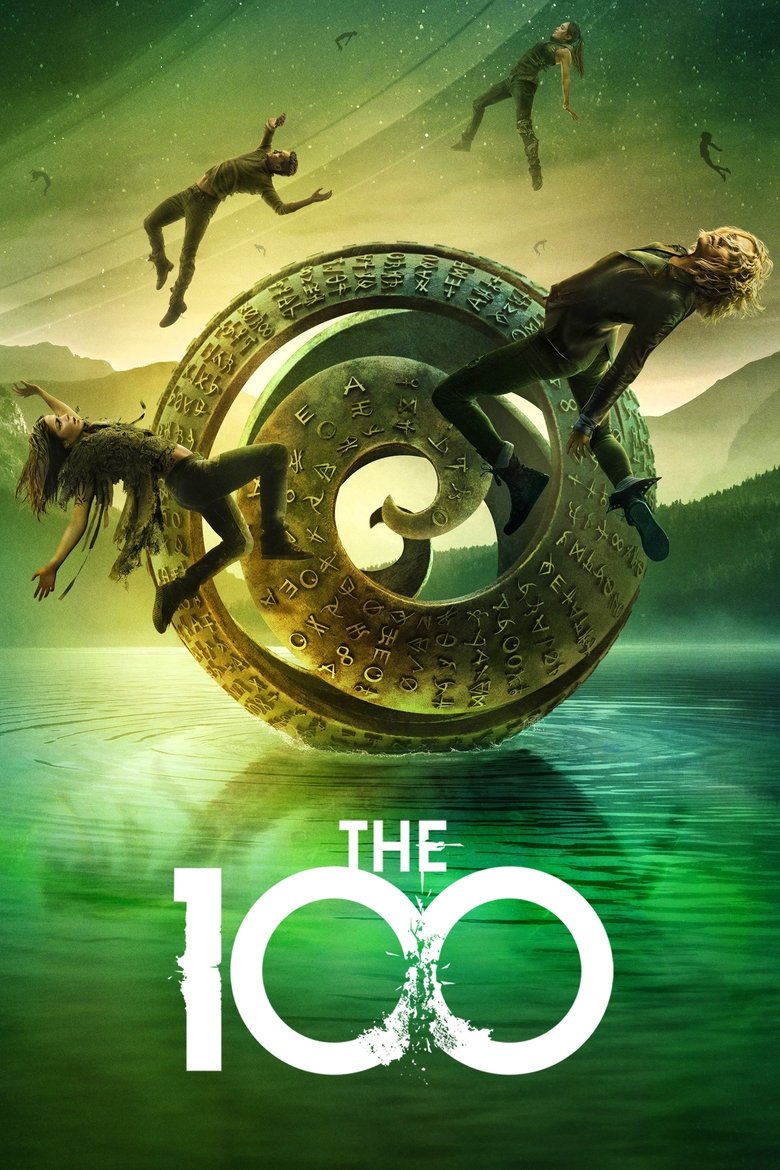 Οι 100