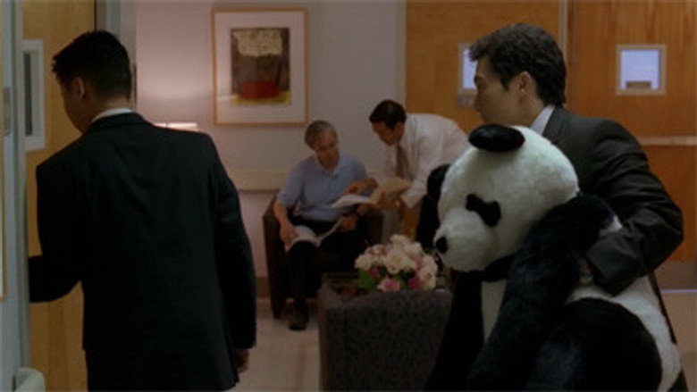 Lost: S04E07 — Τζι Γιον