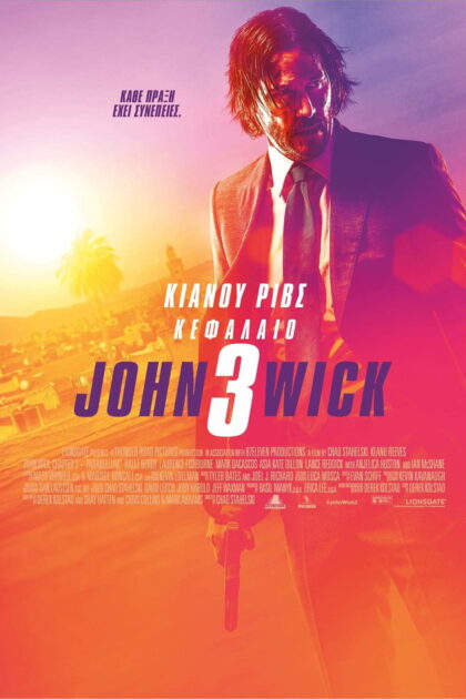 John Wick: Κεφάλαιο 3