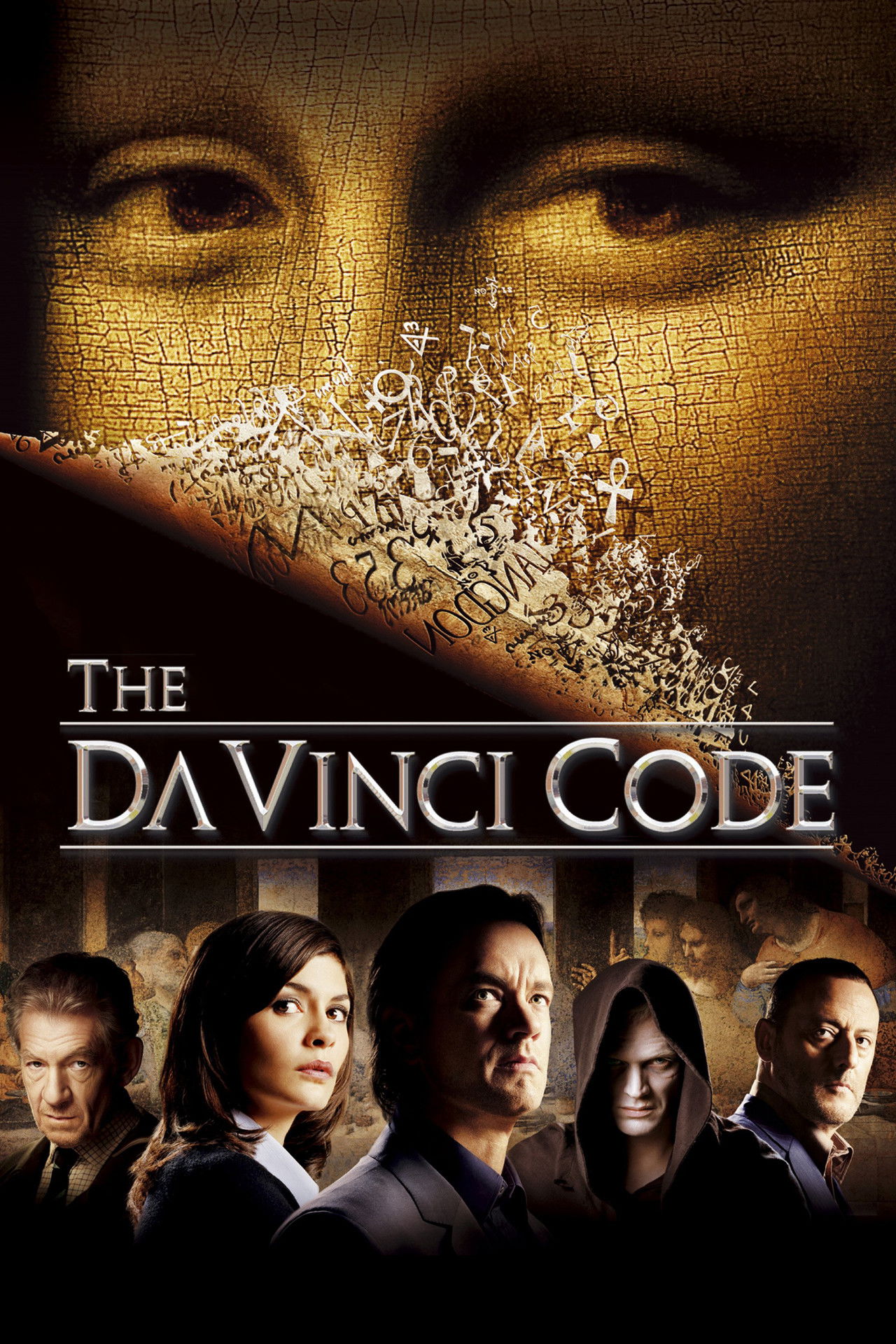 Κώδικας Da Vinci