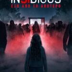 Insidious: Έξω από το Απώτερο